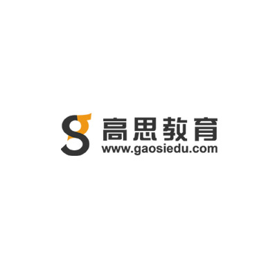 高思教育